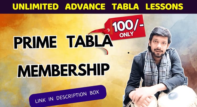 membership | Prime Tabla Membership